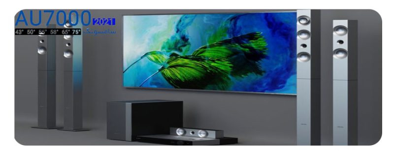 تلویزیون سامسونگ AU7000 سایز 43 اینچ | 43AU7000