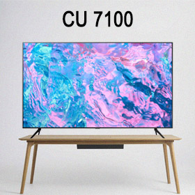 CU-7100