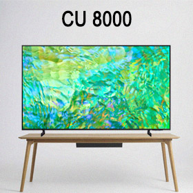 CU 8000